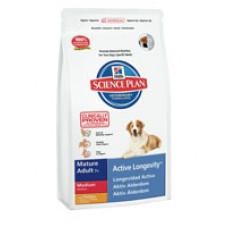 Hill's Mature Active Longevity Medium con Pollo - Agnello e Riso Kg 1 - Kg 3 - Kg7,5 - Kg 12